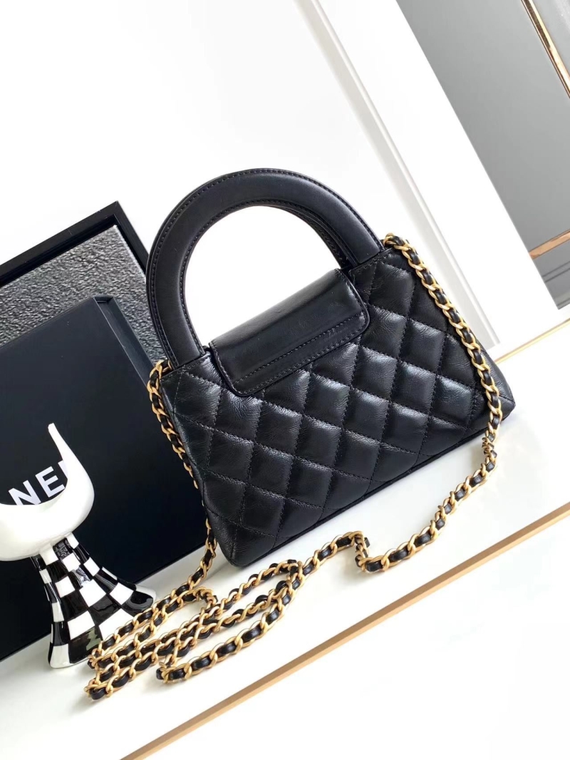 Chanel Top Handle Bags